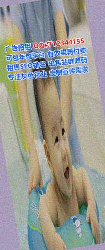 西藏代母鞋业事务所